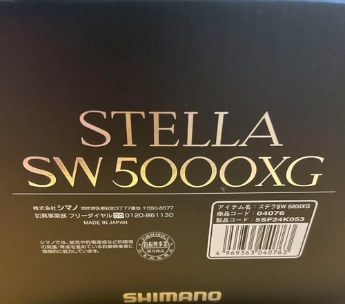 Spinnrolle stella 5000xg - sw,