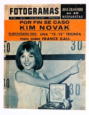 SELTENE Frankreich GALL - GD