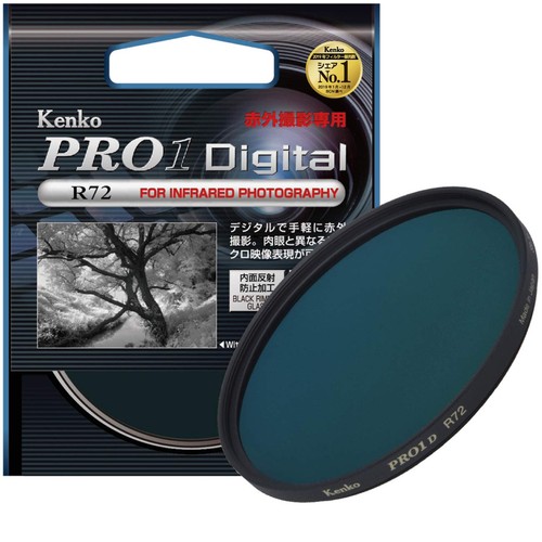 Kenko pro1d 77mm - kenko,