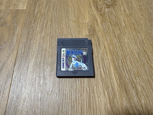 Pokemon silber japan modul - silber, |
