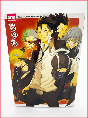 Katekyo hitman reborn - hitman,