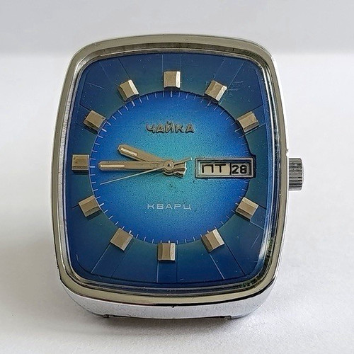 Vintage ussr chaika quartz - **vintage,
