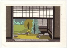 KIYOSHI NAGAI: Farbholzschnitt