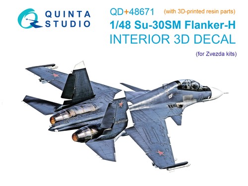Quinta studio su 30sm - studio, 1/48