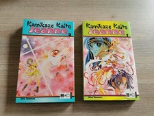 Arina Tanemura - Kamikaze Kaito Jeanne Band und 2 Manga auf Deutsch  