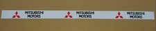 Mitsubishi Motors Aufkleber