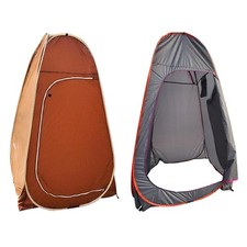 Seitenduschzelt für Fahrzeug