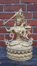 35cm 4,5 kg Shiva Messing Figur Feng Shui Meditation
