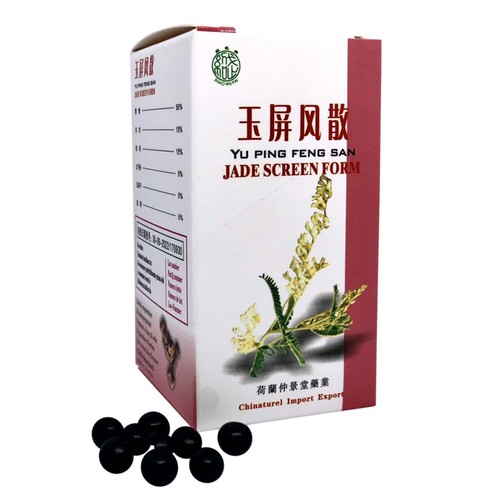Ping feng san jade - ping,