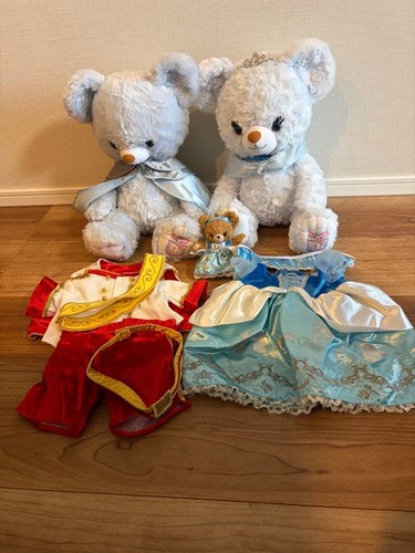 Disney unibear city - disney,