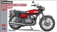 HASEGAWA SCALE 1:12 MOTORRAD