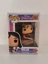 Funko Pop! Disney Princess