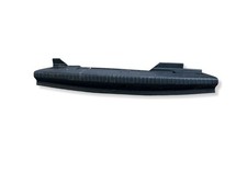 Opel Corsa F 2023 Ladekante