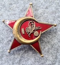 Türkischen Halbmond / Gallipoli Stern