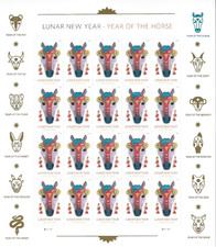 USPS sheet OF FOREVER STAMPS