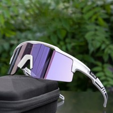 Sportbrille Herren Damen
