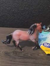 Breyer TSC Mystery Horse