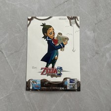 The Legend of Zelda - Phantom