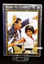 Destroyer (1971) DVD mit Wang