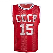 Soviet Union Arvydas Sabonis