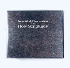 WatchTower New World