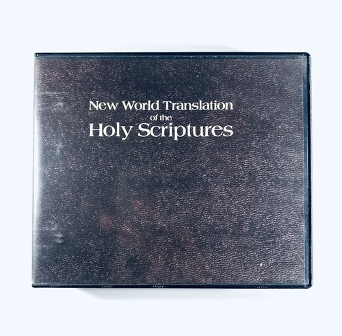 Watchtower new world - new,