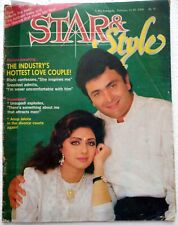 Star & Style Februar 1990