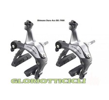 SHIMANO BREMSPAAR HARTLAUF ACE