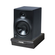 Fame Audio Orbital 208S, Aktive Studiomonitor Set, 2 MSI-120 Flat Speaker Pads
