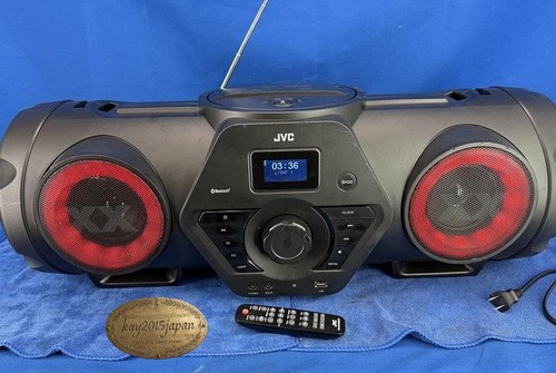 Jvc victor kenwood nb250bt - jvc,