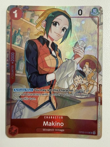 Makino op02 015 1st - makino,