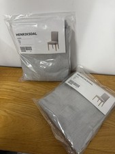 X2 Ikea Discountined