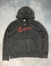 Nike Hoodie | 3D Grid Swoosh Schwarz | Größe S | Guter Zustand mit Mängeln