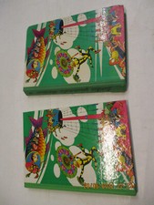 Lurchis Gesammelte Abenteuer