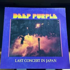 Vinyl Deep Purple Schallplatte