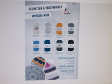 myboshi No 1 Wave,  8 Knäuel - Farben nach ihrer Wahl aus Angebotsbeschreib.