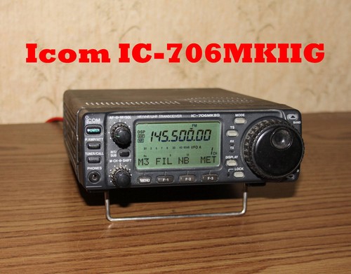 Icom 706mkiig - icom, ic-706mkiig