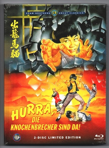 Hurra die knochenbrecher - hurra, sind