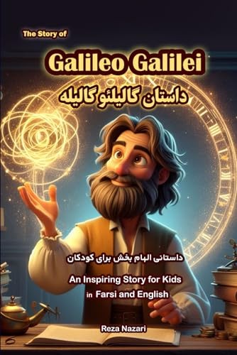 Story galileo galilei an - story,