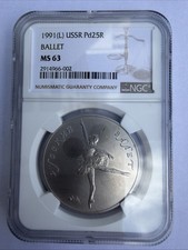 NGC 1 Ounce 31.1g Palladium