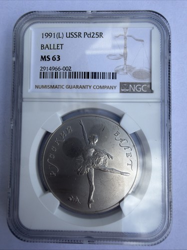 Ngc ounce 1g - ngc, palladium