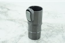 DYSON DC19 DC18 DC14 DC08 DC07 DC05 UNIVERSAL TOOL FIT ADAPTOR 912270-01