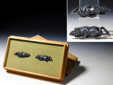 Pilze Menuki in Spezialbox