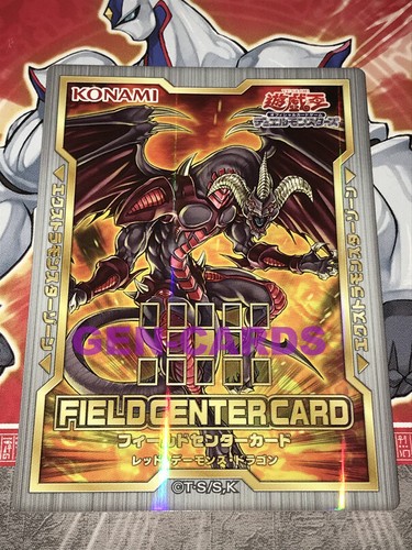 Field center card - oh,
