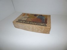 Deckel von ovp ddr - deckel,