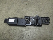 Heckklappenschloss elektrisch