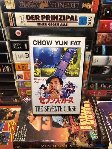 Vhs the seventh - vhs,