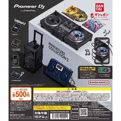 Pioneer von alphatheta - von,
