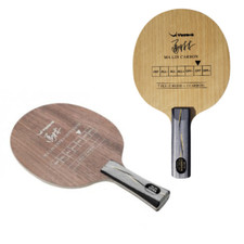 Yasaka Ma Lin ( Extra