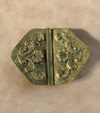 Gürtelschnalle Antik Vintage